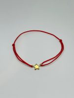 Bratara copii stea Bratara copii stea