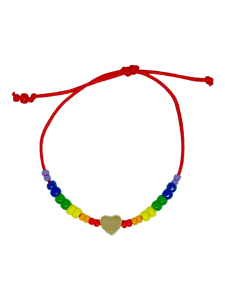 bratara copil bucuria inimii 2