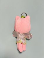 Breloc Jucarie de plus, Model Pisi Zana (Kitty Fairy) , 16cm