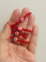 Brățară Împletită Reglabilă din Șnur Roșu cu Inițială Personalizată