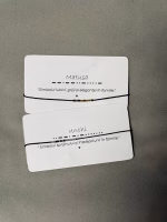 Set „Mătușa & Unchi” – Cod Morse